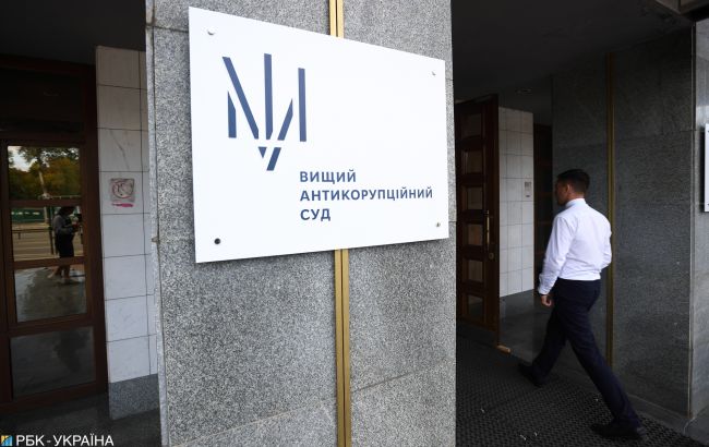 Дело о хищениях почти 350 млн гривен "Запорожьеоблэнерго" направили в суд