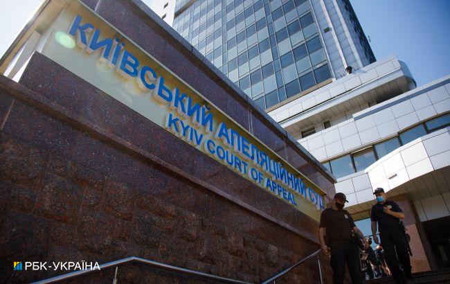 Суд обязал начать рассмотрение дела о перестрелке полиции в Княжичах