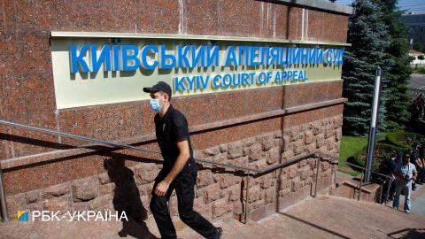 В Украине появился новый вид госслужащих: закон вступил в силу