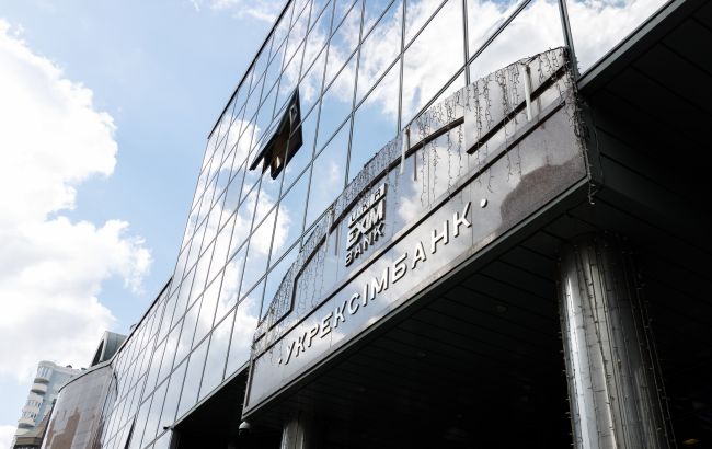 "Укрексімбанк" надав 850 тисяч євро Стрийській міськраді на будівництво дитячо-юнацької спортивної школи