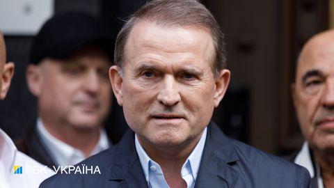 Медведчуку грозит до 15 лет тюрьмы