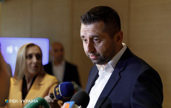 Коли завершиться конкурс на директора НАБУ: Арахамія назвав терміни