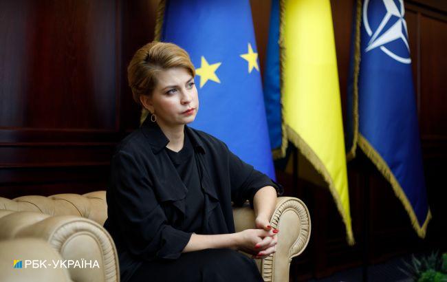 Когда Украина вступит в Евросоюз: Стефанишина назвала сроки