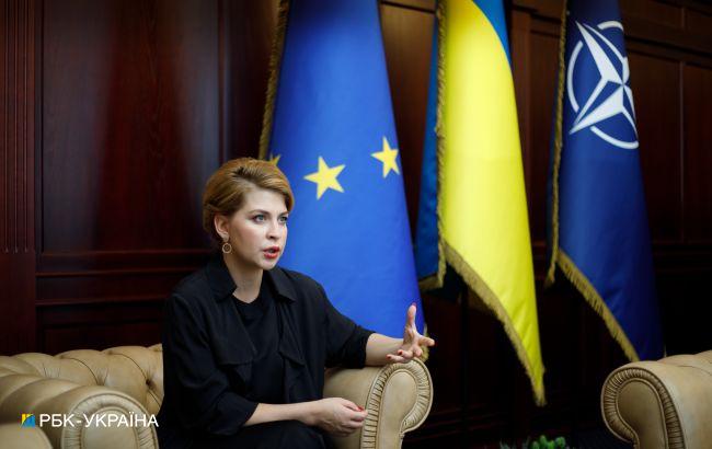 Могут ли Украину лишить статуса кандидата в ЕС: ответ Стефанишиной