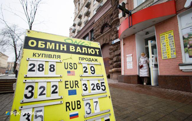 Валюты всем хватает. Что происходит на межбанке и как реагирует Нацбанк