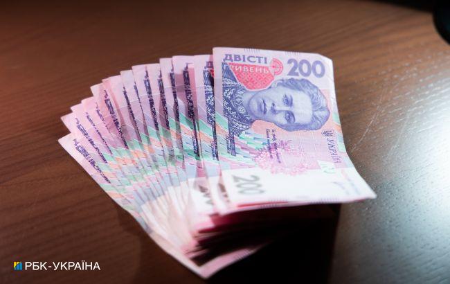 Мінфін оголосив другий аукціон з продажу військових облігацій