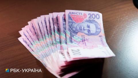 На Буковине 82-летний дедушка перечислил ВСУ все накопления - 100 тысяч гривен и 10 тысяч долларов