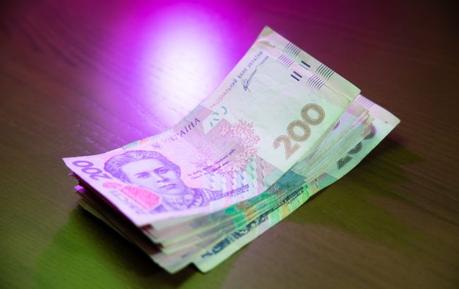 Украинцы могут получить новую финансовую помощь: как подать заявку