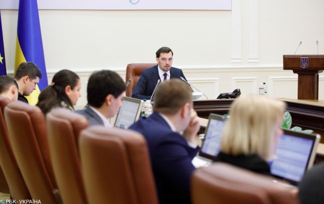 Кабмин изменил порядок госрегистрации подзаконных актов