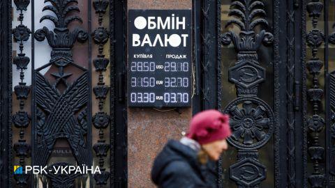 НБУ увидел признаки стабилизации на валютном рынке