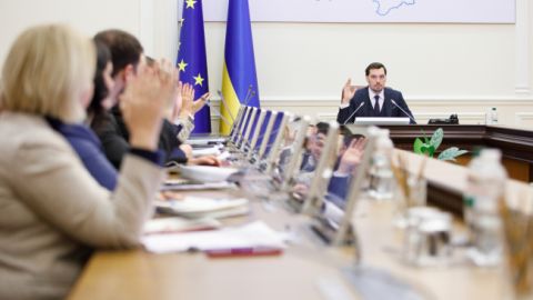 Опубликован отчет о деятельности Кабмина за 2019 год