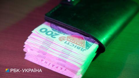 Внесок у ПФУ при купівлі нерухомості можна сплачувати не всім: кому і коли дозволено не платити