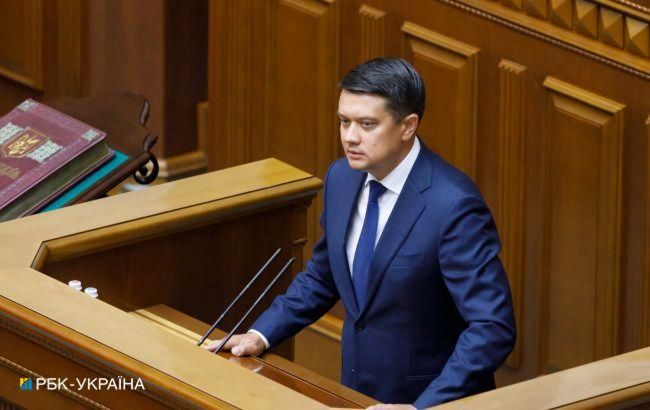 "Слуги народа" собрали более 150 подписей за отставку Разумкова