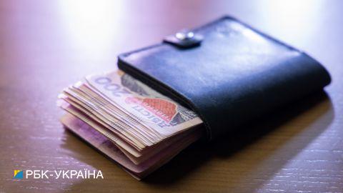 Банки за 2021 рік знизили ставки для населення: скільки коштує кредит