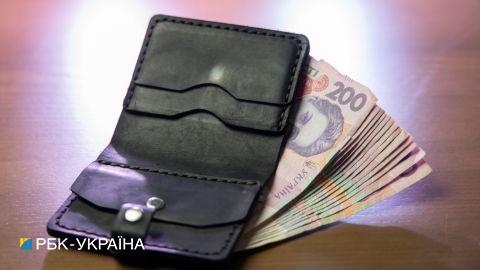 У січні підвищення пенсій отримають дві категорії українців