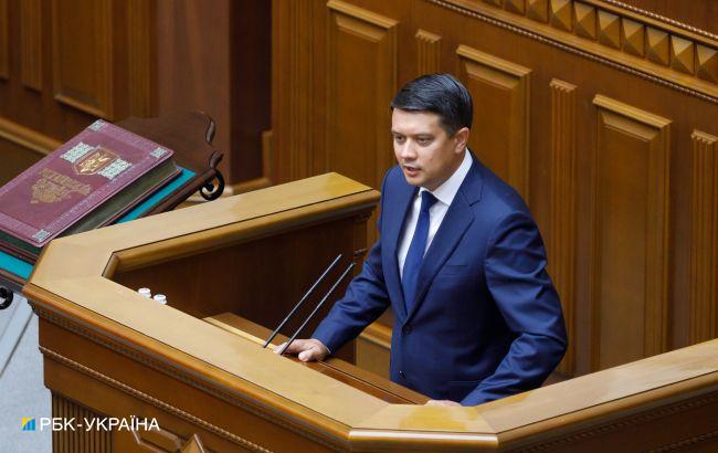 Рада вернулась к работе: Разумков открыл шестую сессию