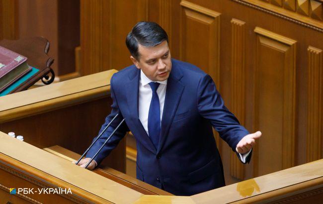 Разумков не исключил отставки министров на ближайшей пленарной неделе