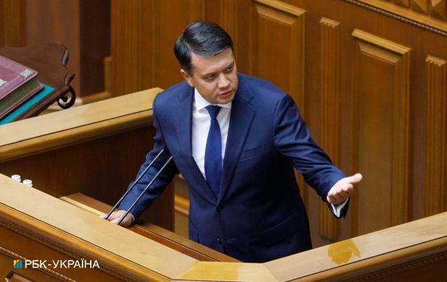 Разумков назвав процедуру ухвалення закону про олігархів вільною діяльністю колег