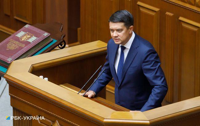 Фракция СН решила в понедельник начать процедуру отставки Разумкова