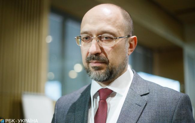 Шмыгаль: продажа отеля "Днепр" подтвердила, что Украина верна принципам честных торгов