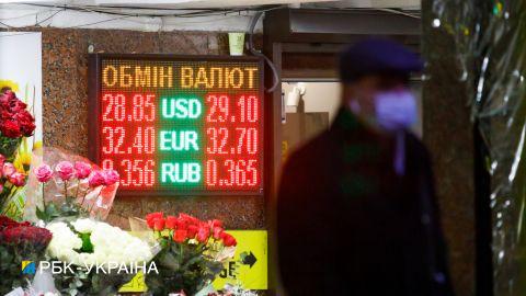 Курс долара може перевищити 30 гривень вже в лютому: аналітик назвав умову