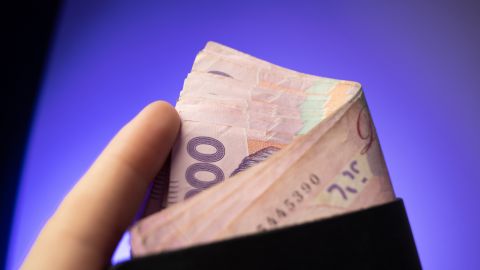 Минфин разместил первые военные облигации на 8 млрд гривен