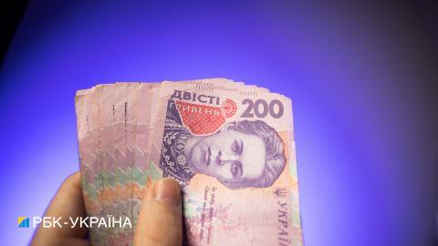 Правительство изменило порядок выплаты стипендий