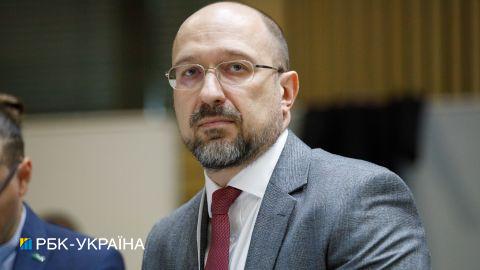 Безопасность Украины - безопасность Европы. Шмыгаль анонсировал запуск национального центра развития мира