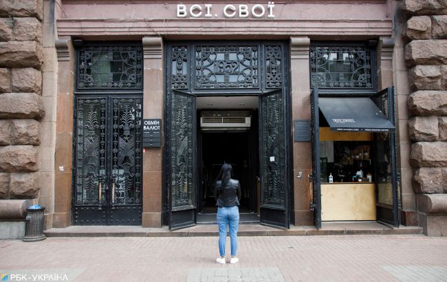 Половина українців втратили частину доходів під час карантину