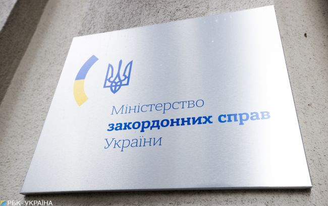 Украина почти вдвое сократила количество дипломатов в России с начала войны, - МИД