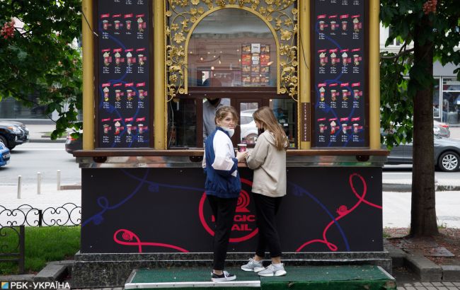 Київ потрапив в "помаранчеву зону" карантину