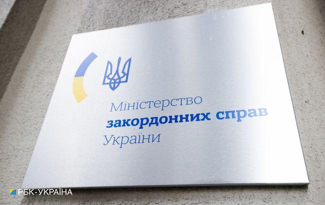 В МИД Украины отреагировали на попытки РФ использовать экспорт продовольствия как оружие