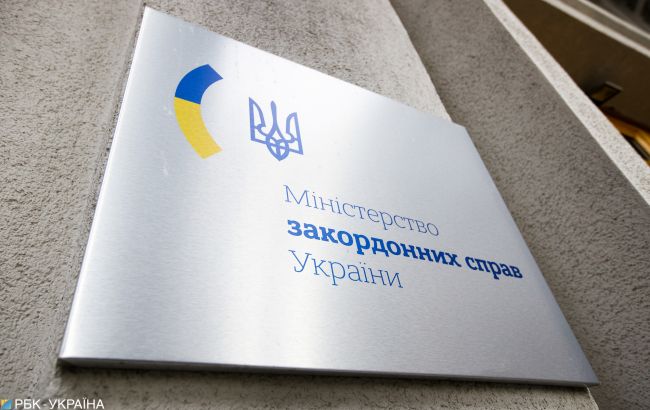Українські дипломати влаштували ДТП у центрі Відня. МЗС вже розбирається