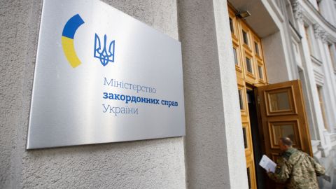 МЗС України про відведення російських військ від українських кордонів: моніторимо ситуацію