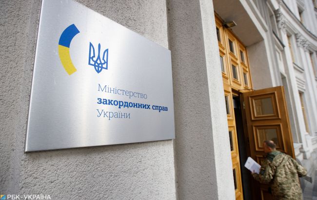 МИД Украины об отводе российских войск от украинских границ: мониторим ситуацию