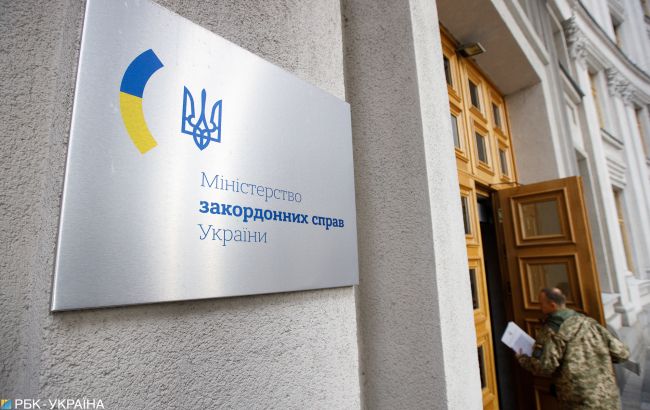 Україна висловила протест через засудження фігурантів справи "Хізб ут-Тахрір"