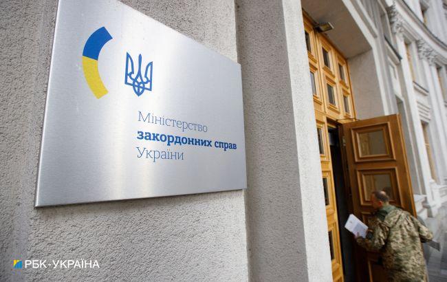 У МЗС відреагували на звіт HRW щодо використання протипіхотних мін Україною