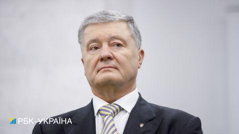 Широкая оппозиция. Как Порошенко пытается объединить оппонентов власти