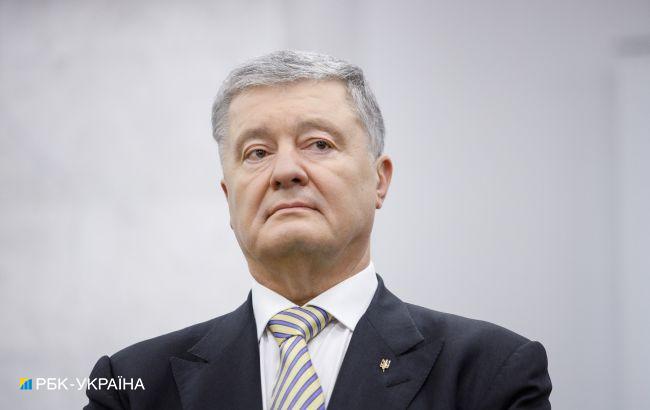 Широка опозиція. Як Порошенко намагається об'єднати опонентів влади