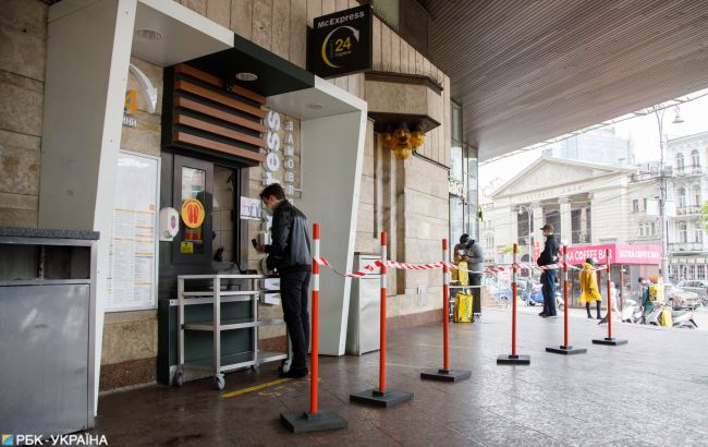 McDonald's готовится вернуться в Украину: что известно