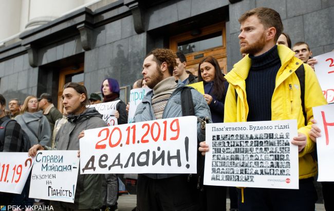 Слідство у справах Майдану зупинять з 20 листопада