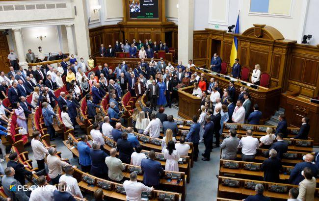 У Раді представили план економічного відновлення України: ключові принципи