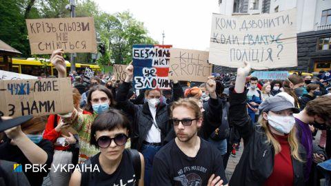 Українці не довіряють жодному з правоохоронних органів: як змінилося ставлення за останній рік