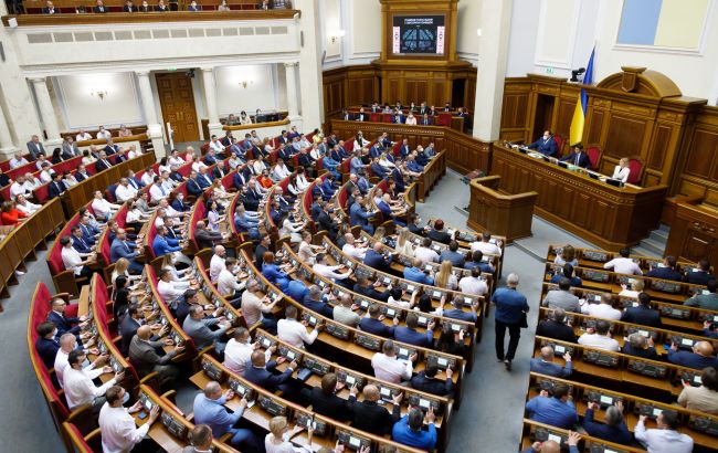 Законопроекти про підвищення податків в Україні і про олігархів внесли до порядку денного Ради