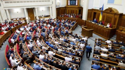 В Раде рассказали, когда рассмотрят отставку главы Фонда госимущества