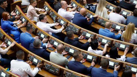 Рада начала рассмотрение законопроекта о мобилизации во втором чтении: что известно