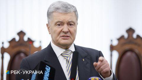 Суд залишив без змін запобіжний захід для Порошенка