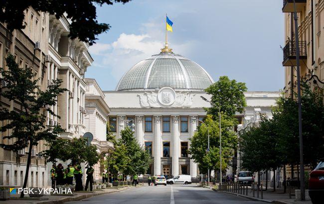 Рада перейменувала День захисника України