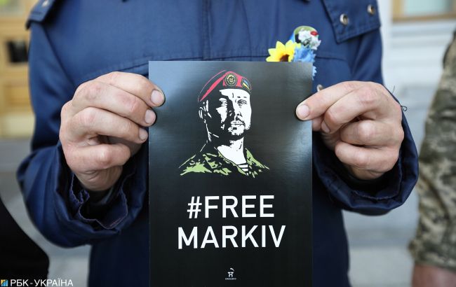 Дело Маркива: Еврокомиссию просят направить наблюдателей на суд