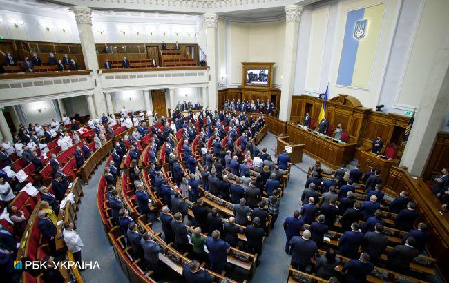 Компенсация за потерянное жилье и запрет пророссийских партий: какие решения принял парламент